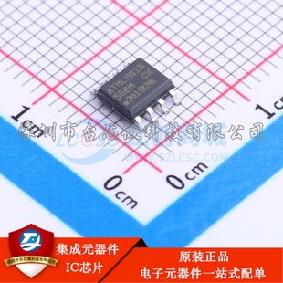 AT93C56B SOIC EEPROM SSHM