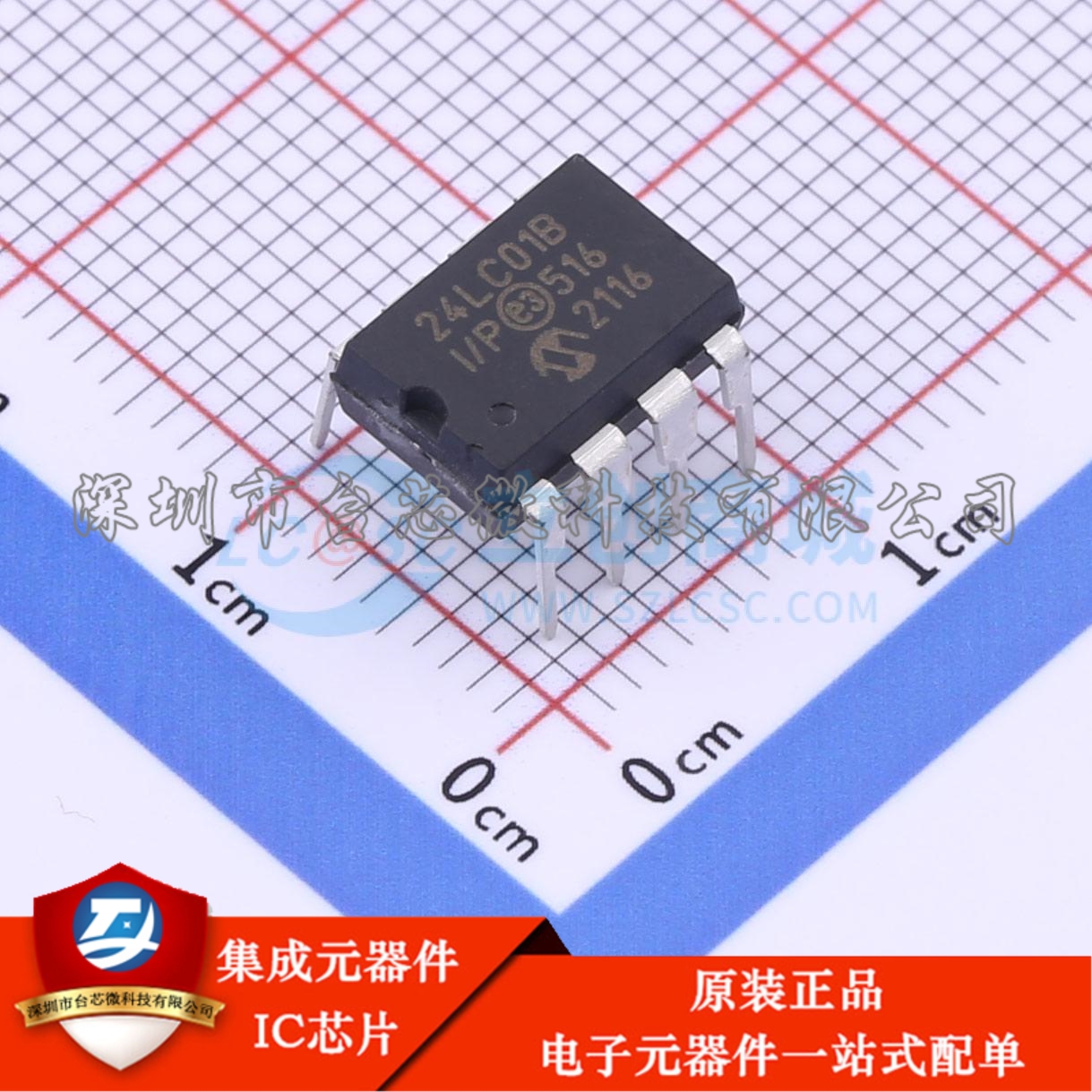 24LC01B-I/P DIP-8 EEPROM