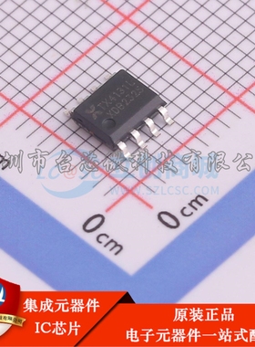 TX4131L SOP-8 DC-DC电源芯片