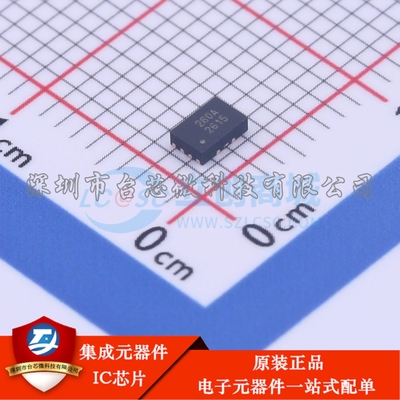 SCT2260AFPAR QFN-12(2x3) DC-DC电源芯片