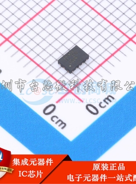 LM60430ARPKR WQFN-12-EP(3x2) DC-DC电源芯片