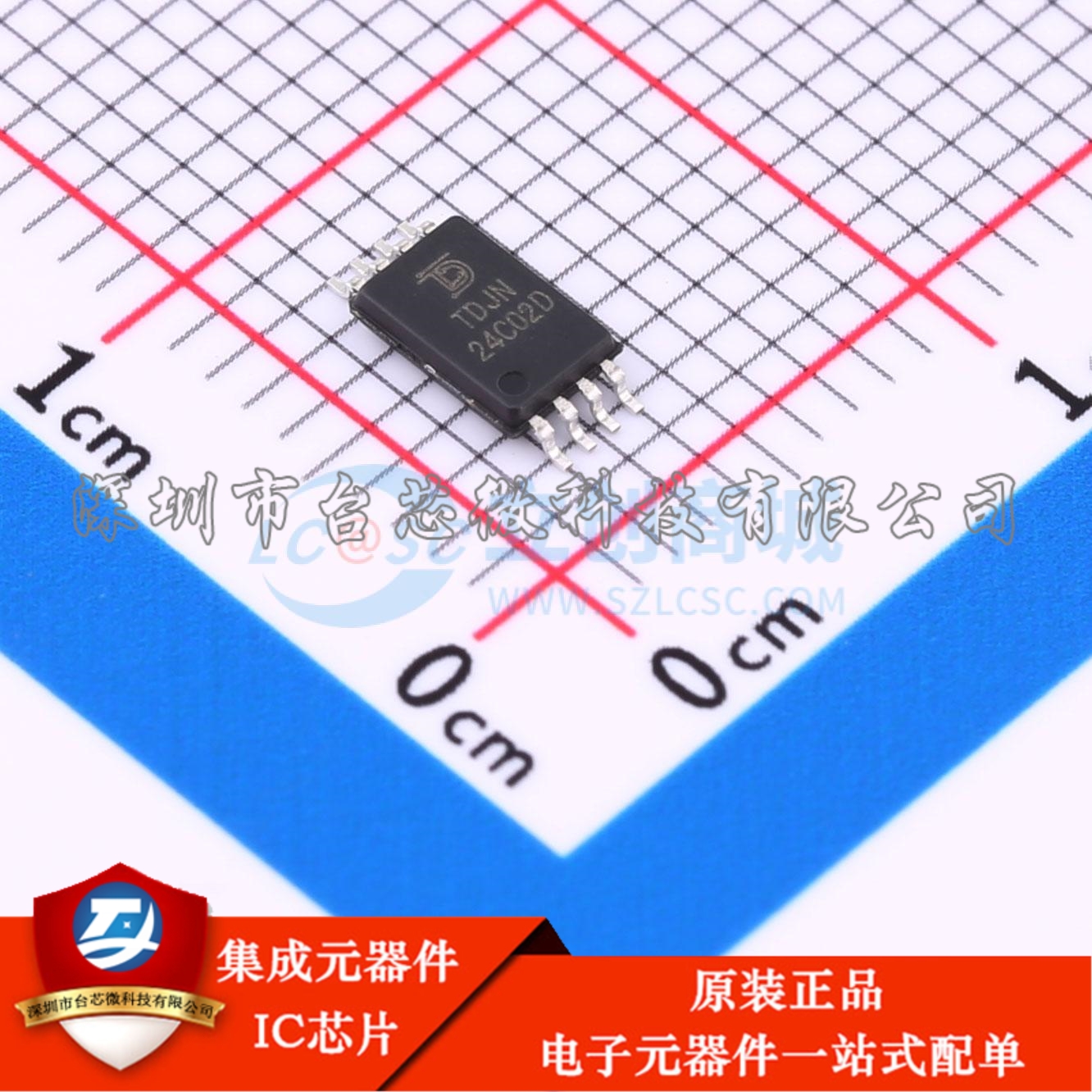 AT24C02D-XHM-T-TUDI TSSOP-8 EEPROM