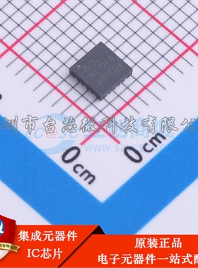 LM5123QRGRRQ1 VQFN-20(3.5x3.5) DC-DC电源芯片