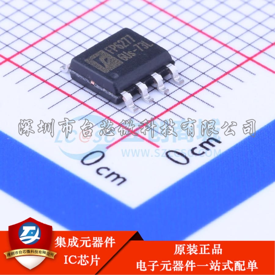 FP6277XR-G1 SOP-8-EP DC-DC电源芯片