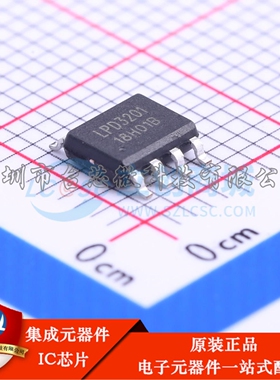 LPD3201 SOIC-8-EP DC-DC电源芯片