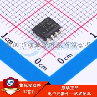 LM5013DDAR PowerSOIC-8 DC-DC电源芯片