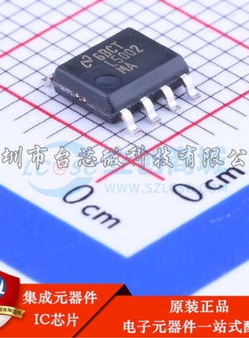 LM5002MAX/NOPB SOIC-8 DC-DC电源芯片