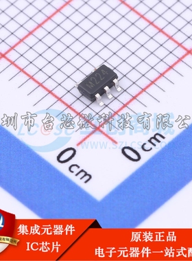 HX24LC02BDBVRG SOT-23-5 EEPROM