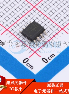 NV24C32DWVLT3G SOIC-8 EEPROM