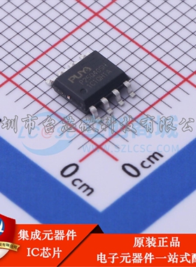 P25Q40SH-SSH-IT SOP-8 NOR FLASH