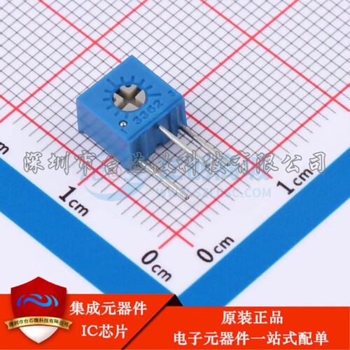3362X-1-204 插件-3P,7x6.8mm 可调电阻/电位器 200kΩ ±10% 500