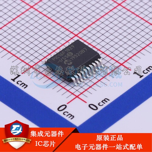 PIC16F1829T-I/SS SSOP-20-208mil 单片机(MCU/MPU/SOC)