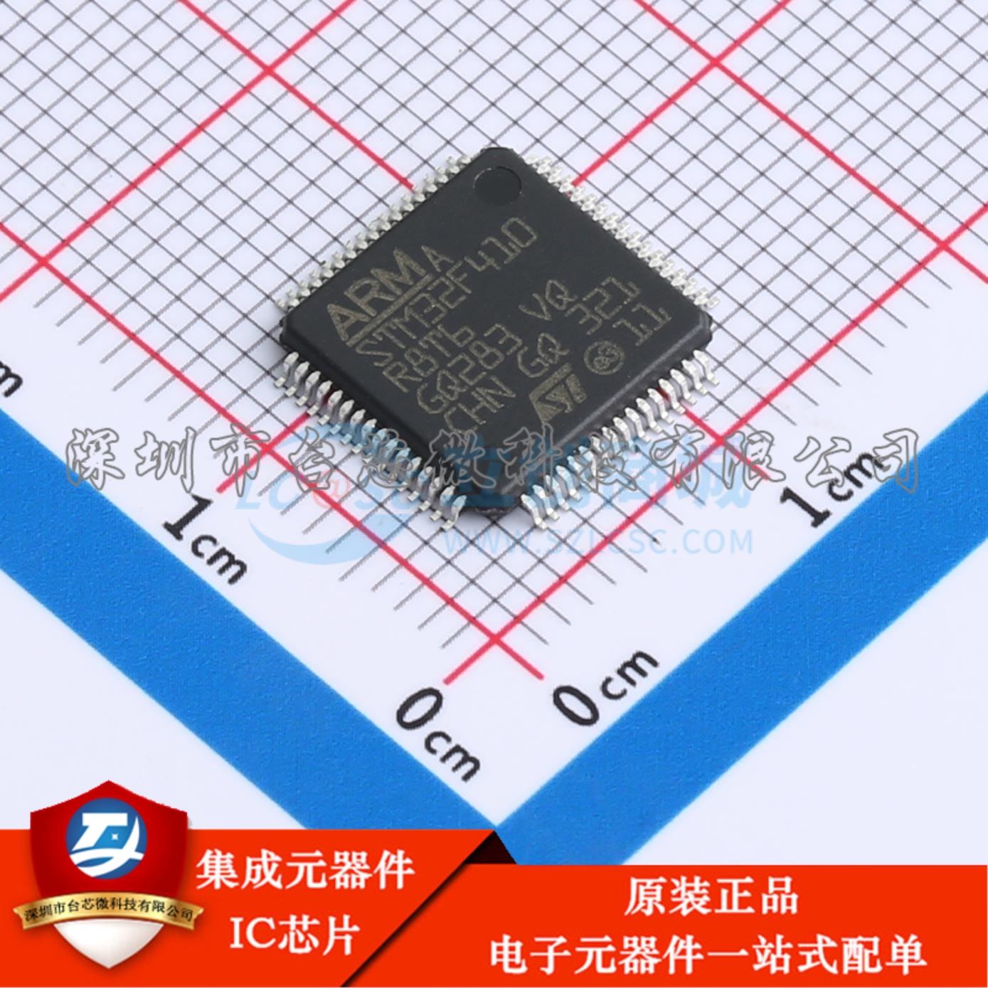 STM32F410R8T6 LQFP-64(10x10) 单片机(MCU/MPU/SOC)