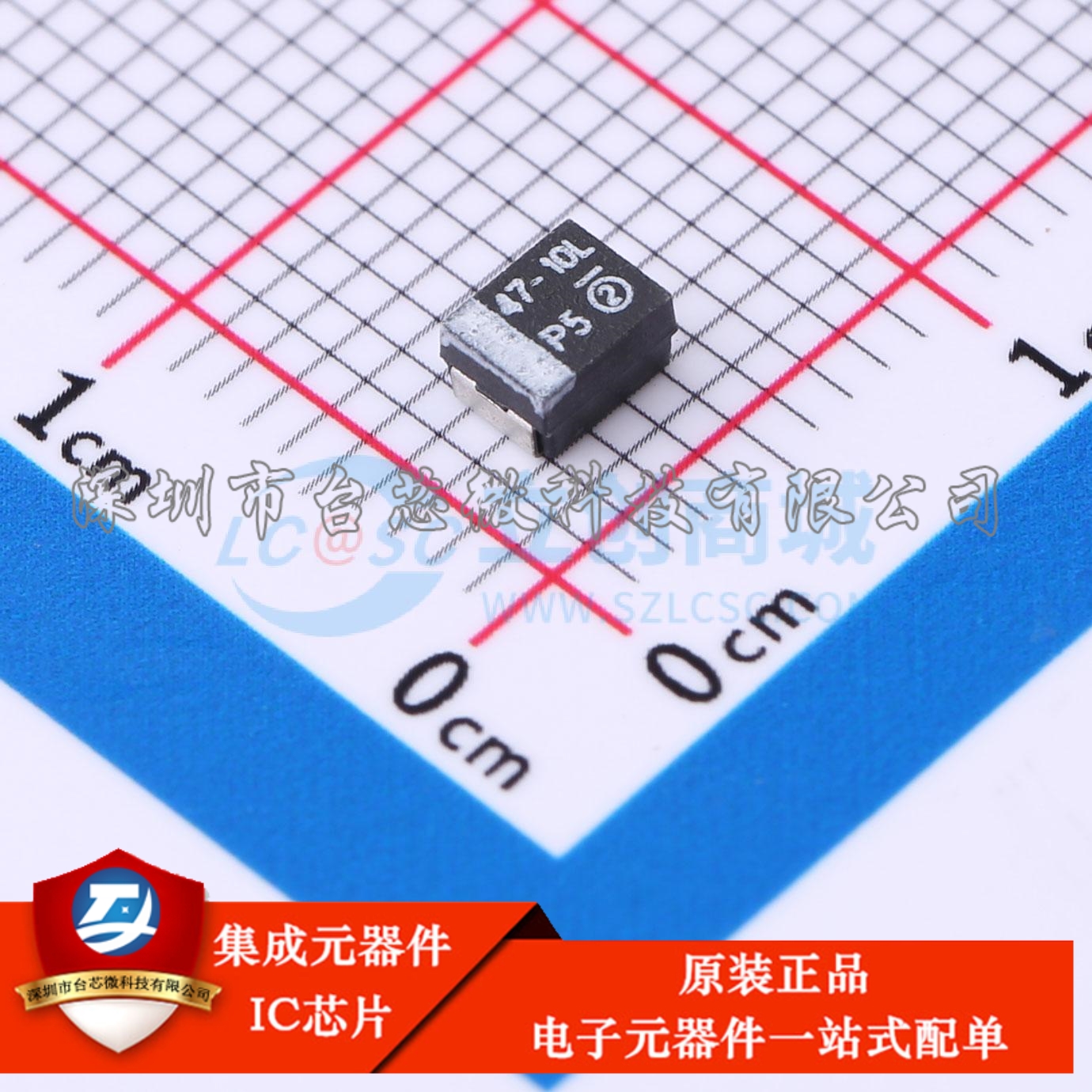 593D476X9010B2TE3 CASE-B-3528-21(mm) 钽电容