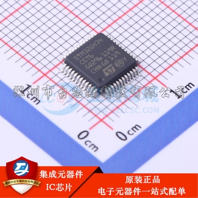 STM32G474CET6 LQFP-48(7x7) 单片机(MCU/MPU/SOC)