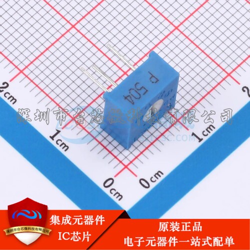 3386P-1-504LF 插件-3P,9.5x9.5mm 可调电阻/电位器 500kΩ ±10%
