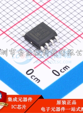 AT24C16M/TR SOP-8 EEPROM