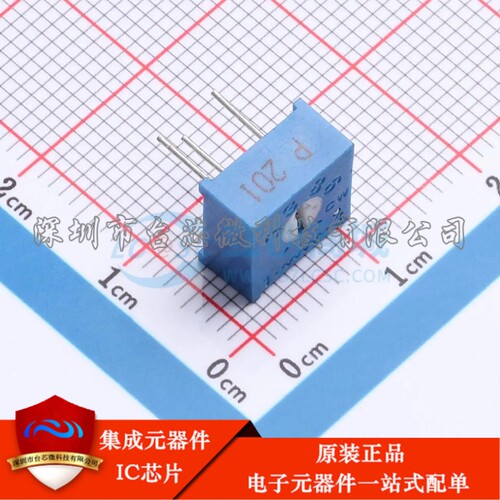 3386P-1-201LF 插件-3P,9.5x9.5mm 可调电阻/电位器 200Ω ±10%