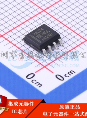 HG24C04M/TR SOP-8 EEPROM