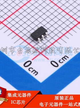 HX24LC04BDBVRG SOT-23-5 EEPROM