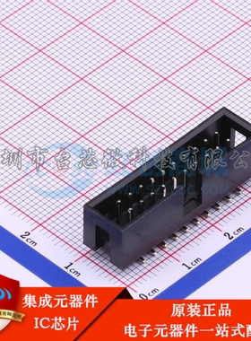 321020MG0CBK00A01 SMD,P=2.54mm IDC刺破式连接器(牛角/简牛)