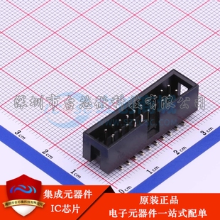 IDC刺破式 P=2.54mm 连接器 牛角 321020MG0CBK00A01 简牛 SMD