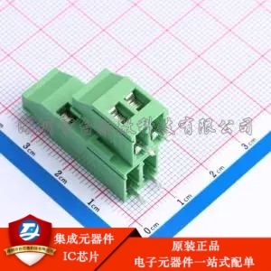 螺钉式接线端子 GS028B-5.08-2*02P-11-00A(H) - 螺钉式接线端子