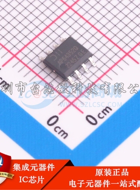AP64352QSP-13 SO-8-EP DC-DC电源芯片