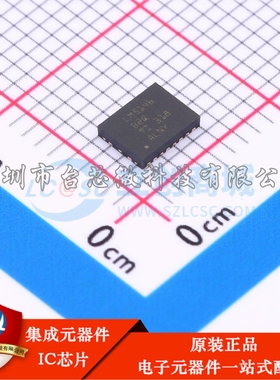 LM5146QRGYRQ1 VQFN-20-EP(3.5x4.5) DC-DC电源芯片