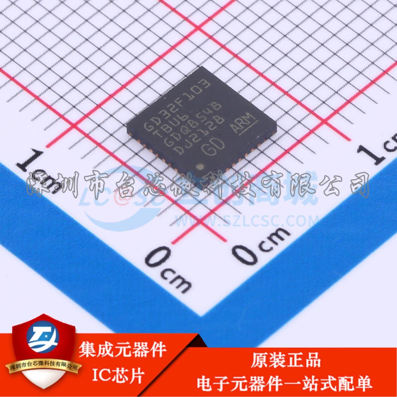 GD32F103TBU6 QFN-36-EP(6x6) 单片机(MCU/MPU/SOC)
