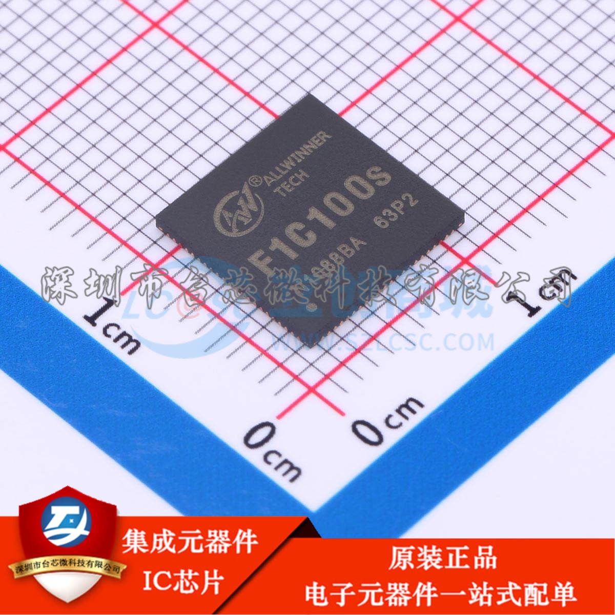 F1C100S MQFN-88 单片机(MCU/MPU/SOC)