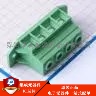 KF137TM-15.0-4P KF137TM-15.0-4P 插件 螺钉式接线端子