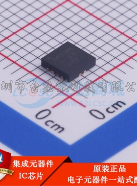 TPS568215RNNR VQFN-18-HR(3.5x3.5) DC-DC电源芯片