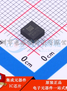 M4001DLCC-3V3 LGA-8(4x4.5) DC-DC电源芯片