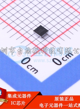 DS2431X-S+ UCSPR-6(1.7x1.7) EEPROM