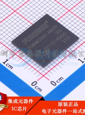 FEMDME004G-A8A39 FBGA-153(11.5x13) eMMC