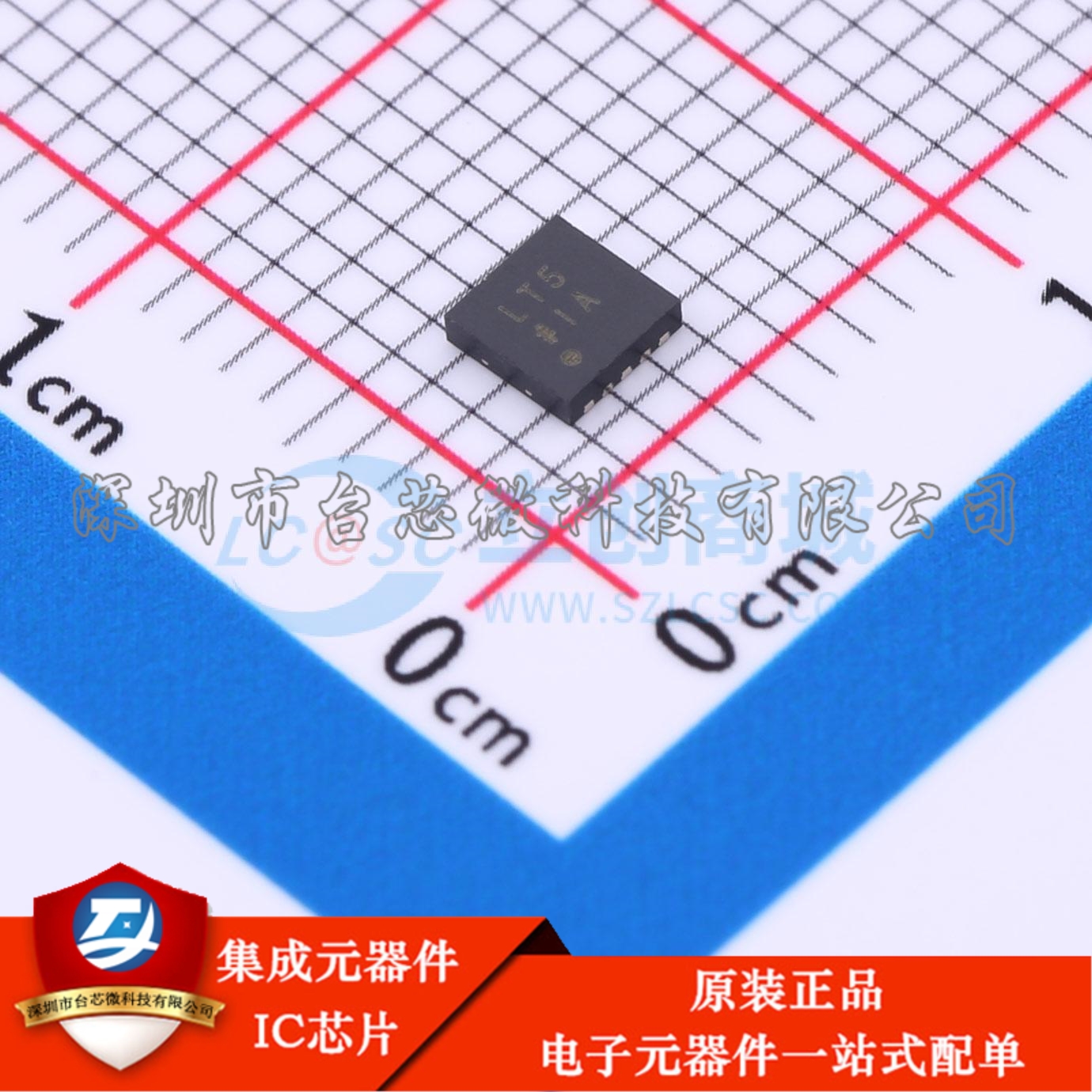 ADP5300ACPZ-1-R7 LFCSP-10(3x3) DC-DC电源芯片