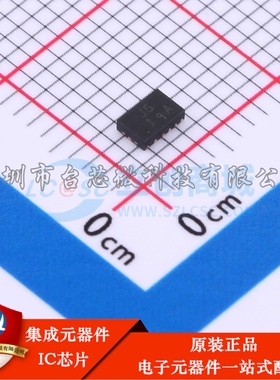 AP63357DV-7 VDFN3020-13-A DC-DC电源芯片