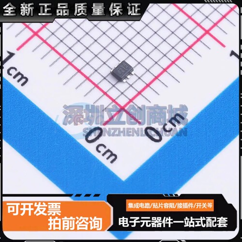 全新DRV8212DRLR SOT-563 有刷直流电机驱动芯片原装正品