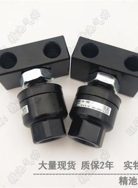 浮动接头JAL50/63/80/100-16/18/20/22/24/26/27-150/200/250/300