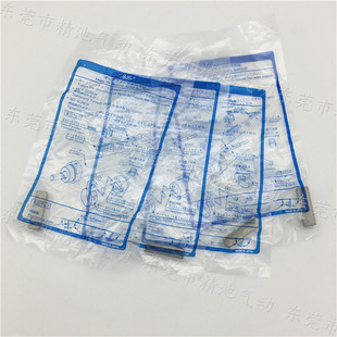 组件BJ5 方头Z73转圆头A93 012 现货 BMG2 SMC型磁性开关安装