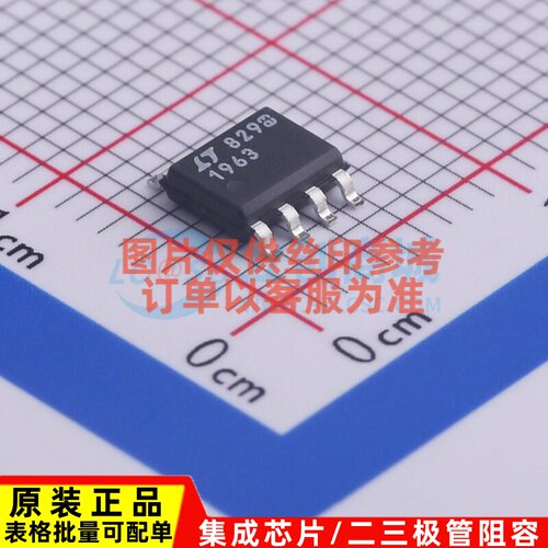线性稳压器(LDO) LT1963ES8#PBF SOIC-8 ADI(亚德诺) 电子元器件