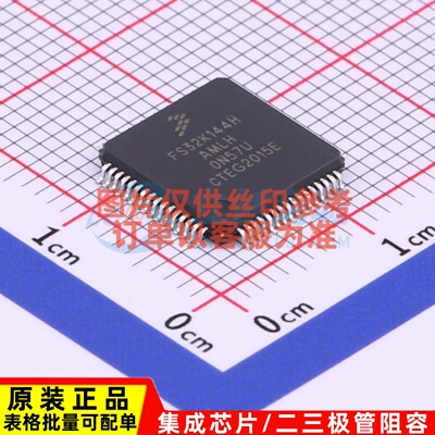 单片机(MCU/MPU/SOC) FS32K144HAT0MLHT LQFP-64 安世 电子元器件