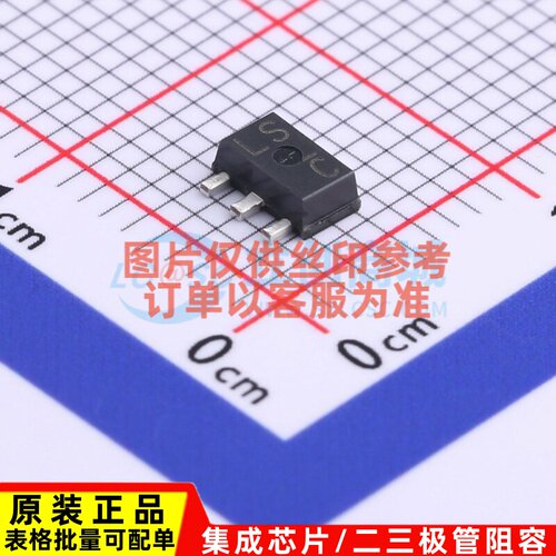场效应管(MOSFET) RJP020N06T100 SOT-89 ROHM(罗姆) 电子元器件