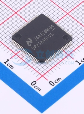 以太网收发器 DP83849IVS/NOPB TQFP-80 TI/德州 电子元器件配单