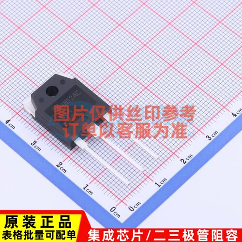 场效应管(MOSFET) FQA36P15 TO-3PN onsemi(安森美) 电子元件配单