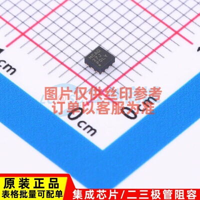 DC-DC电源芯片 LMR36506MSCQRPERQ1 VQFN-9(2.1x2.1) TI/德州