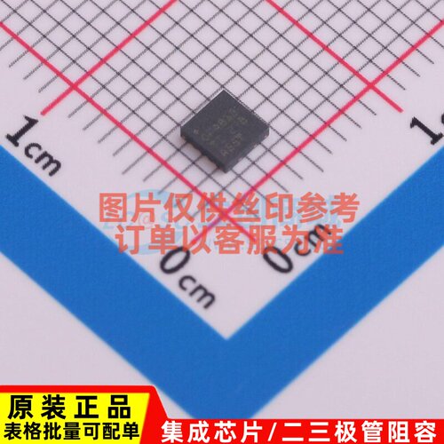 FET输入运放 OPA818IDRGR WSON-8 TI/德州 电子元件配单原装正品