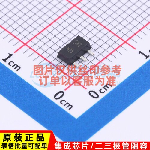 三极管(BJT) PBSS5360XF SOT-89 Nexperia(安世) 电子元器件配单