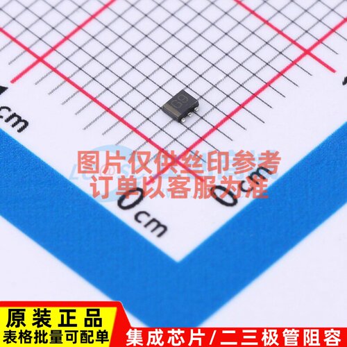 数字晶体管 EMG9T2R EMT-5 ROHM(罗姆) 电子元器件配单原装正品